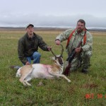 Montana Guided Antelope Hunts